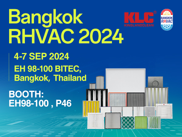 Explorez un avenir propre - Nous vous invitons sincèrement à participer à l'exposition Bangkok RHVAC 2024