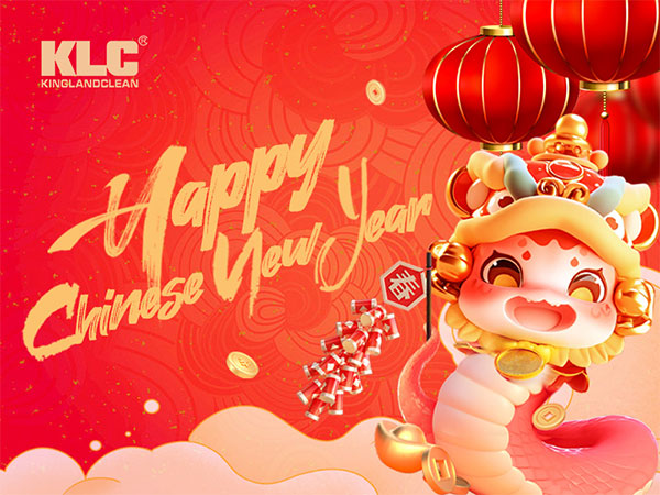 Joyeux Nouvel An chinois de la part de KLC !