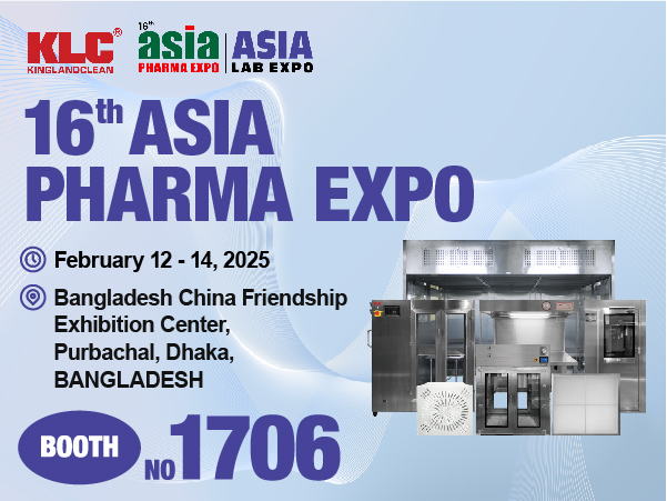 Invitation à explorer les dernières innovations de KLC à l'Asia Pharma Expo 2025!