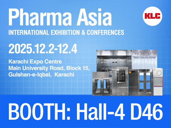Rejoignez-nous au salon Pharma Asia !