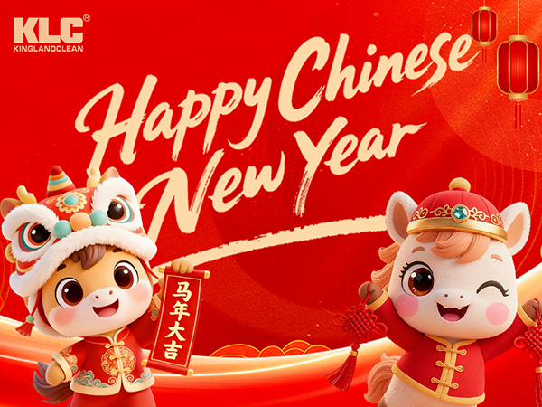 Bonne année chinoise !