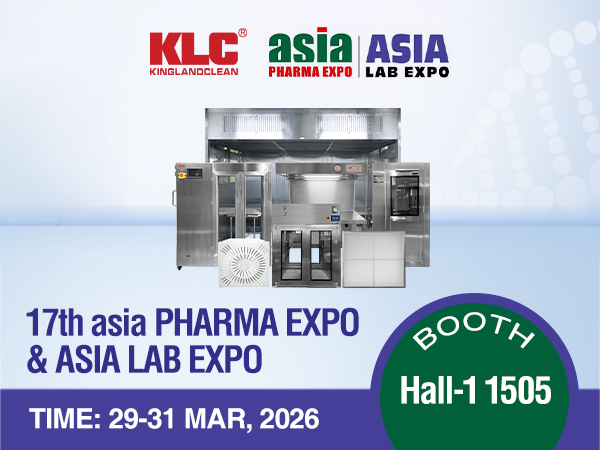KLC arrive à Dhaka ! Rendez-vous à la 17e édition d'Asia PHARMA EXPO 2026 !